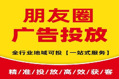 信息流广告优化策略：以百度案例为鉴