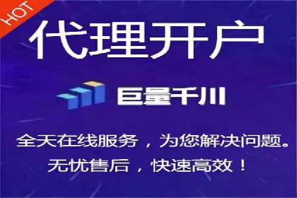 百度竞价公司案例分析：提升转化率的策略