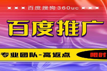 Sem优化公司案例：优化前后效果对比