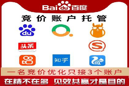 信息流广告投放公司案例创意展示
