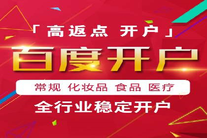 社交媒体信息流运营的五大关键步骤