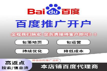 快速拓展用户：推广开户的实战经验分享